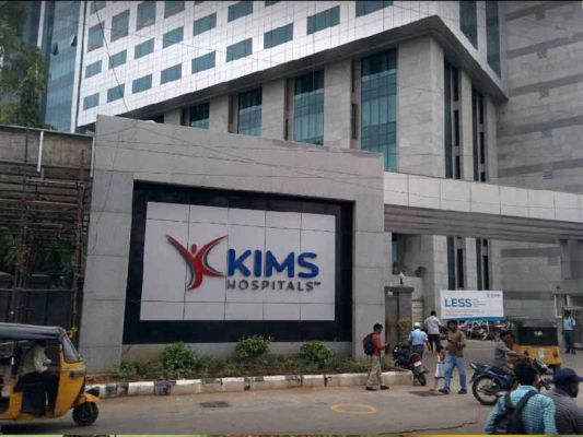 Krishna Institute of Medical Sciences Limited’s Initial Public Offering to open on Wednesday, June 16, 2021