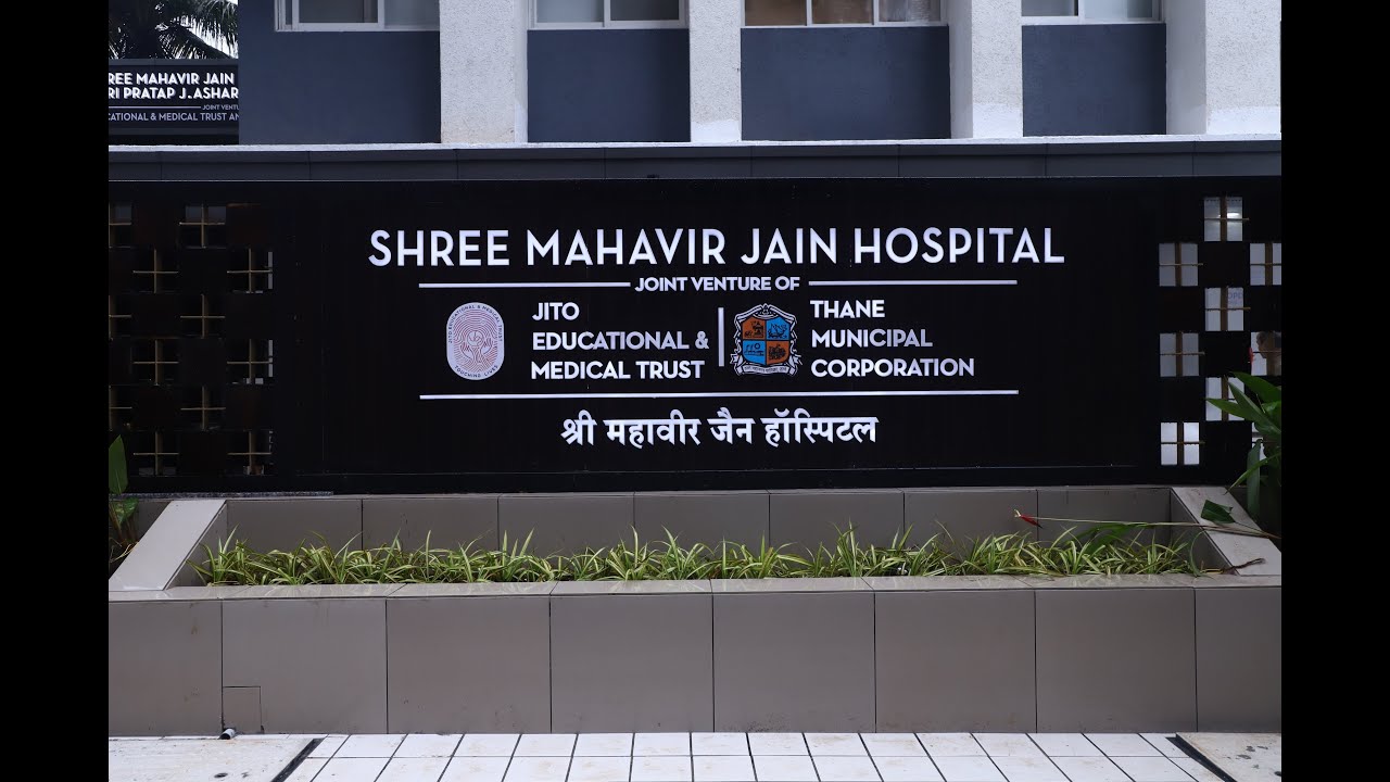 Shree Mahavir Jain hospital sets up an Oxygen plant at the hospital in association with Torrent Power Ltd.