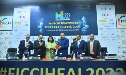 17th edition of FICCI HEAL centred around ‘Healthcare METAmorphosis’ will be held on October 26-27 in New Delhi